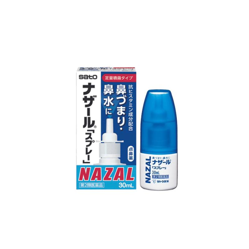 

Sato Nazar Spray Pump 30ml