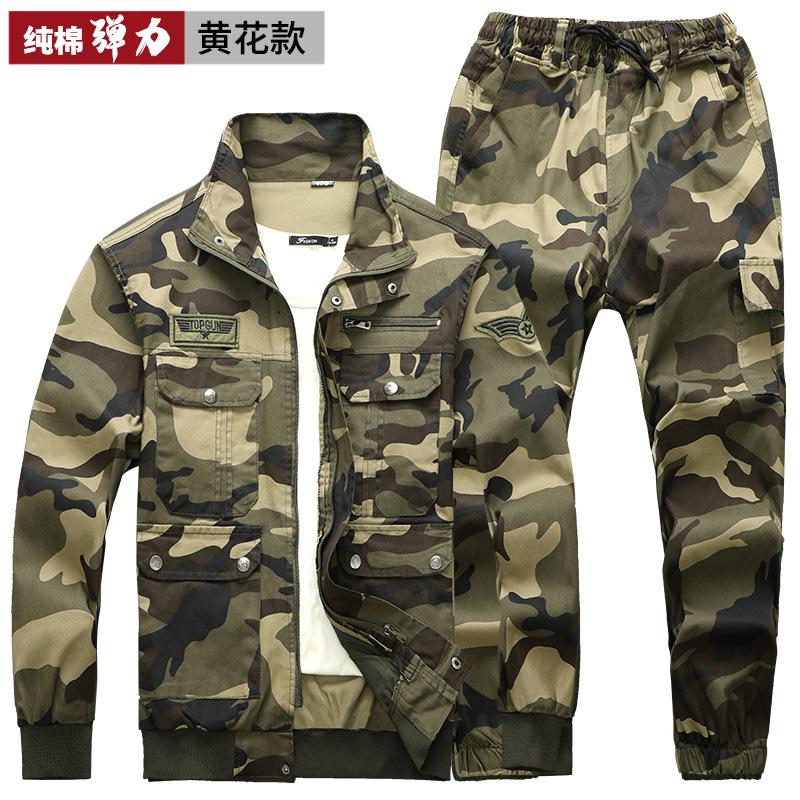 Men's Wear-resistant Electric Welding Anti-scalding Welder's Clothing, Spring and Autumn Labor Insurance Clothing