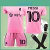 2324 Miami International Messi 10 Thuisshirt Voetbalshirt Ultrafijnvezelmateriaal