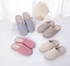 Yoertemy Winter Perfect for Room Washable of Slippers, Stylish, Washable, Guests, Winter, Non-Slip, Quiet, Cushioned, Comfortable, Lightweight,