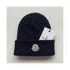 (Must)Unisex Kootud Müts Naiste Beanie Jõulukink Soonikuga Meeste Spordi Veniv
