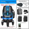 Outdoor High-Precision Green Laser Level with Infrared and Automatic 2-Line/5-Line Drawing