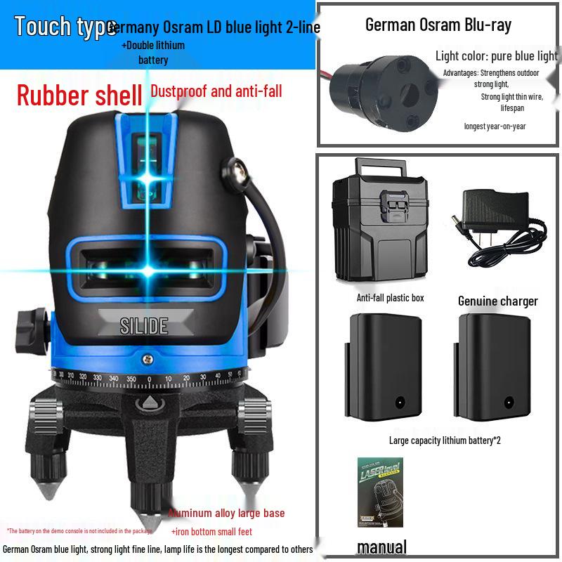Outdoor High-Precision Green Laser Level with Infrared and Automatic 2-Line/5-Line Drawing