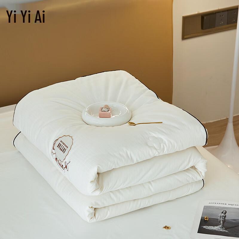 Yiyiai All-Cotton Jacquard Sateen Quilt