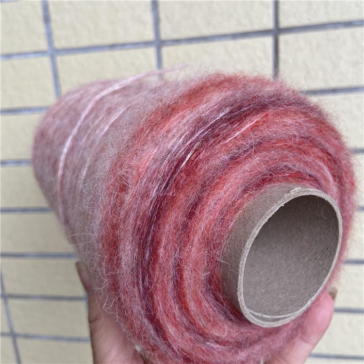 

Soft, Skin-Friendly Mohair Gradient Yarn for Hand-Knitting Medium-Thick Sweaters