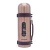 Lijia Vacuum Insulated Travel Flask