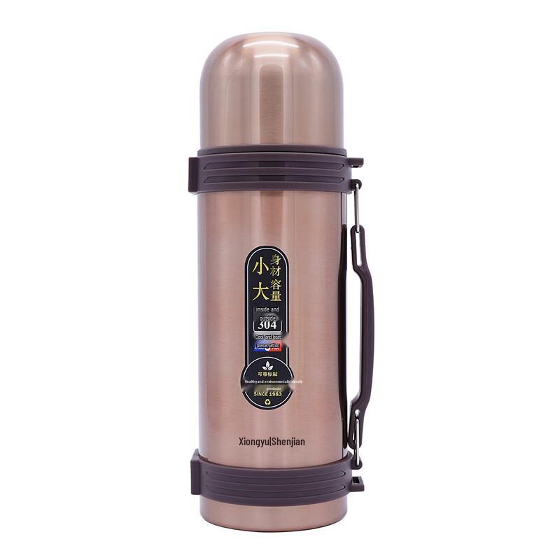 Lijia Vacuum Insulated Travel Flask