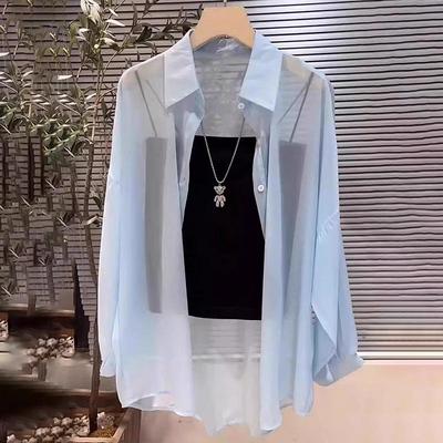 Cardigan de Verano para Mujer con Hilo Perlado de Moda Francesa, Manga Larga de Seda Helada