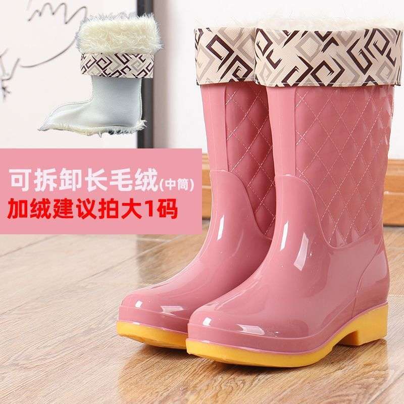 New thickened waterproof shoes household laundry rain boots women's non-slip rain shoes treading overshoes wear-resistant car wash high rubber shoes
