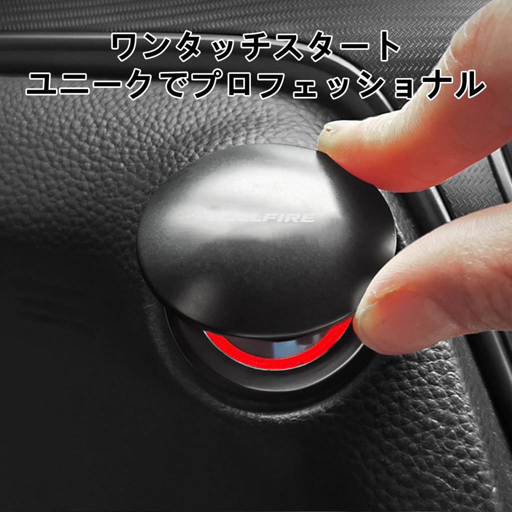 Toyozo Alloy Round One-Touch Start Button Cover, Suitable for Vellfire, Alloy Round One-Touch Start
