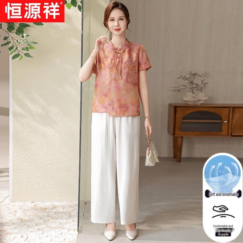Hengyuanxiang Women s Summer Oriental Two-Piece Set 3XL