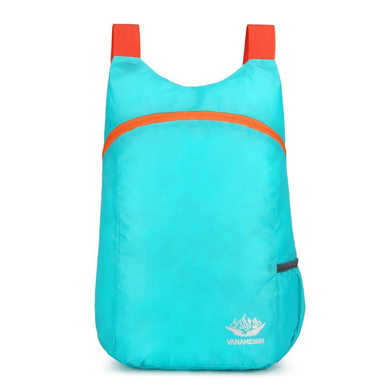 Li Shen Ultralight Foldable Outdoor Backpack
