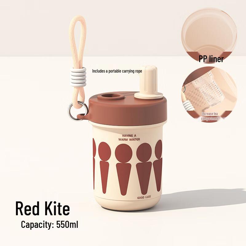 Yuedisi Portable Straw Mug with Tea Infuser, 550ml