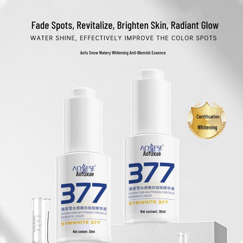 Aofu Xue 377 Revitalizing Whitening Cream: Fades Freckles, Moisturizes, and Brightens Facial Skin Tone.
