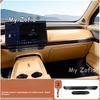 For Xpeng GX 2026 2027 Decorative Protective Trim Cover Center Console Air Vent Auto Interior Modification Parts Accessories