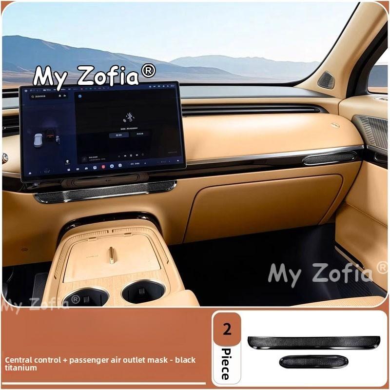 For Xpeng GX 2026 2027 Decorative Protective Trim Cover Center Console Air Vent Auto Interior Modification Parts Accessories
