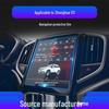 Zhonghua V3, V5, V6, V7 Navigation Screen Protector
