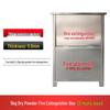 Stainless Steel Fire Extinguisher Box Set: 2-Piece, Fits 4kg/5kg Dry Powder Units