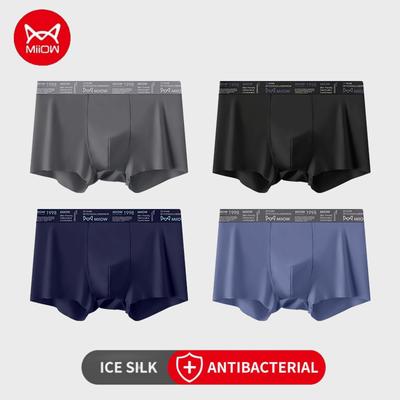 MiiOW 4Pcs  Ice Silk Plus Size Flat Corner Pants, Comfortable and Cool, Breathable, Solid Color Seamless Underwear for Men, Summer New L-5XL