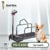 C100 Pet Dog Treadmill