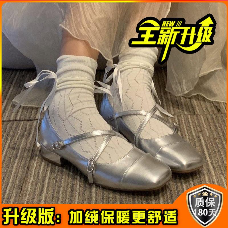 French Dress High Heels Fairy Thick Heel Mary Jane Shoes 2025 Summer New Silver Ballet Thick Heel Shoes