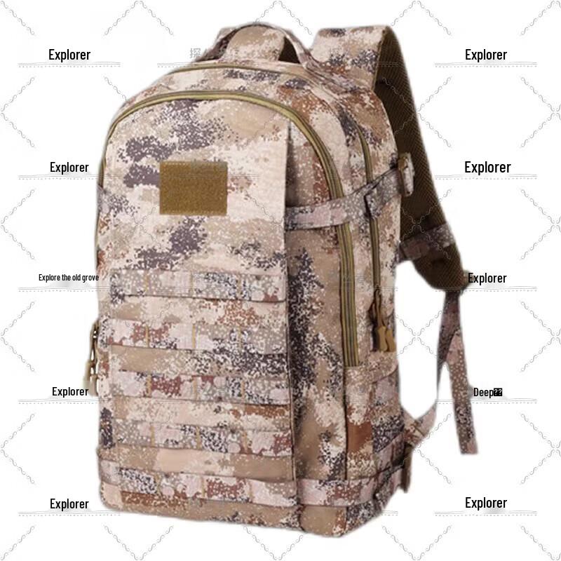 Explorer Tactical Outdoor Backpack