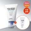 Purcell [Februar Alle Jungen Pickel Elastische Barriere] Purcell Pixel Biome Hyal Kollagen Milchsäurebakterien Creme 50ml Projekt +25ml
