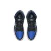 Air Jordan 1 Retro High Og 'Royal Toe' 555088-041