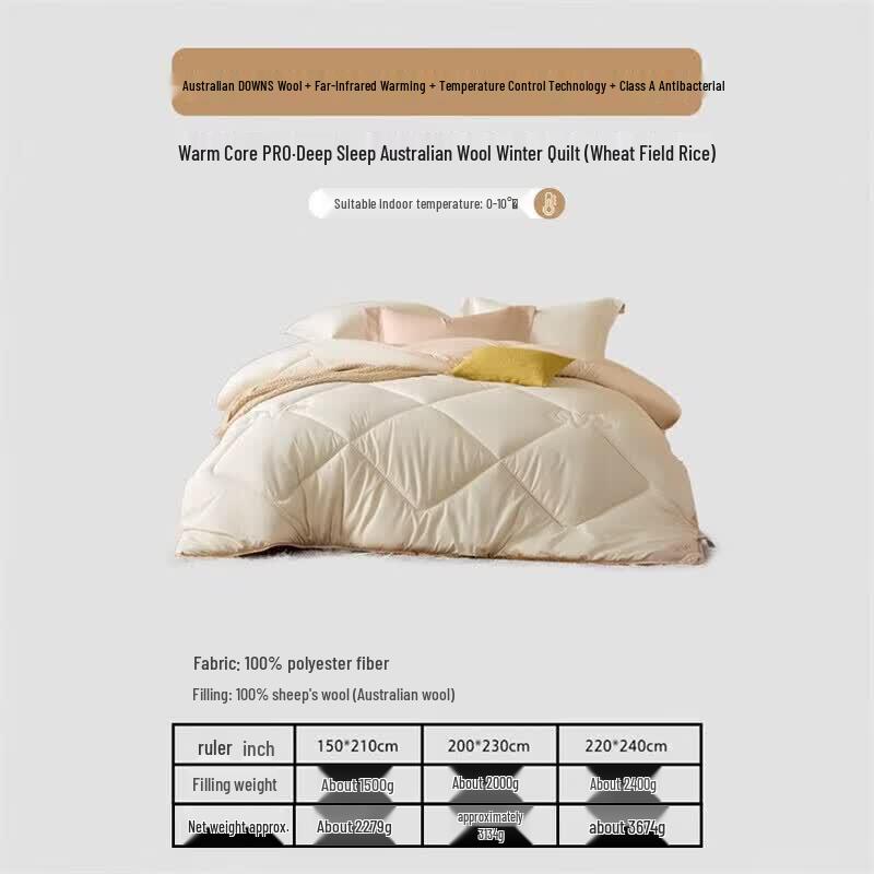 Mercury Home Textiles Deep Sleep Australian Wool Quilt
