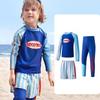 Conjunto de Roupa de Banho Infantil Kocotree com Proteção UV Dividida e Secagem Rápida