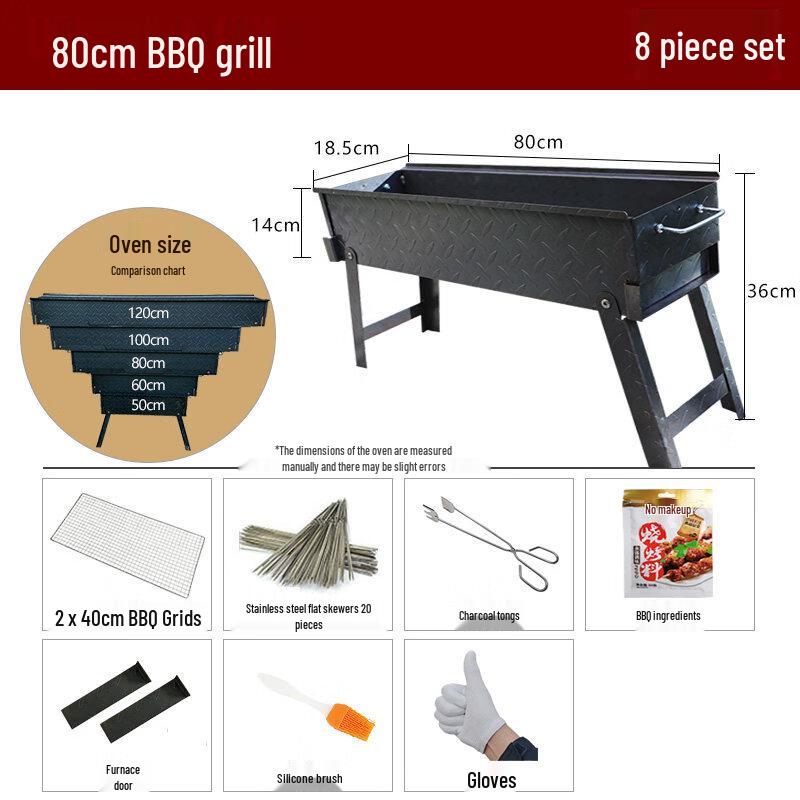 Deshangyuan Portable Foldable Charcoal BBQ Grill