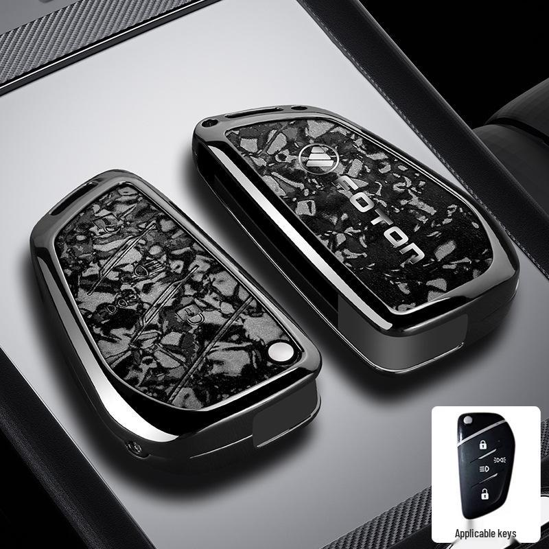Foton Auman Xingyi/Xinghui Tractor Key Case - Compatible with Foton Tuya/Nuo Da V Models