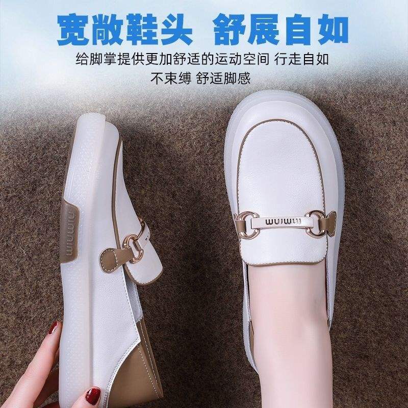 One Pedal Breathable Non-slip Soft Leather Soft Sole Shallow Mouth Loafers Beef Tendon Sole