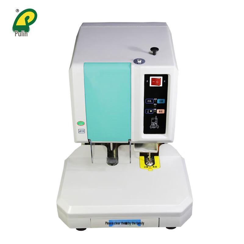 

Pulin APL-50KE Financial Document Binding Machine CN plug (adapter included)