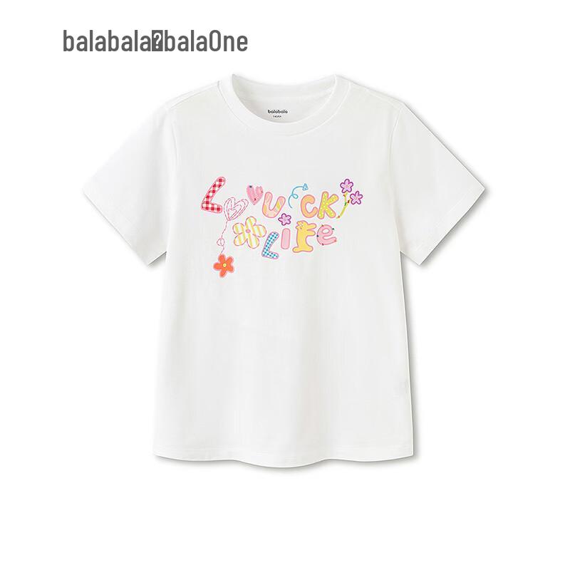 Balabala Girls' Short Sleeve T-Shirt