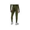Jordan Paris Saint-Germain Strike Elite Fourth Dri-FIT ADV Soccer Pants Men pants Green FD7082-326