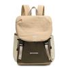 Schoolbag original design contrasting color Oxford cloth backpack women's 1011 new leisure sports travel bag Mori backpack tide