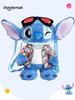 Disney Stitch Plush Toy - Adorable Backpack Pendant Doll