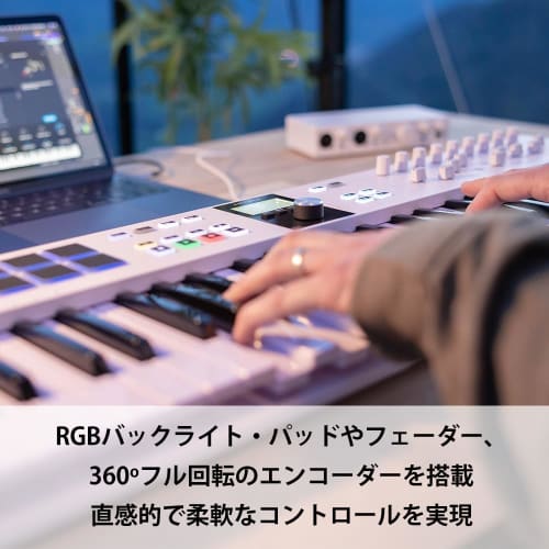 ARTURIA MIDI Keyboard Controller KeyLab Essential 88 Mk3 BK