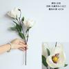 Artificial Spring Silk Flowers Magnolia Floral Wedding Arrangement Bouquet Decor
