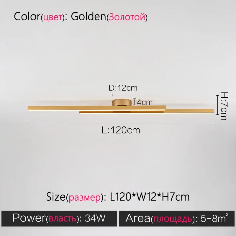 Nordic Creative Long Entrance Aisle Modern minimalist Luxury Corridor   Ceiling Light Doorway Balcony Home LED