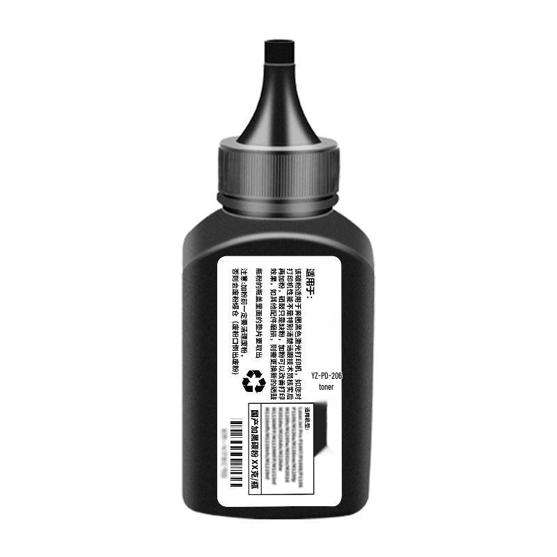 Compatible Toner and Drum Unit for PANTUM M6506nw, PD206, P2506w, M6556nw, M6606, M6506N