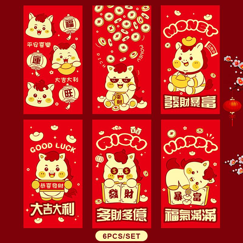 

6Pcs/Set Chinese Year Money Envelope Horse Year Red Envelope Red Pocket Spring Festival Envelope