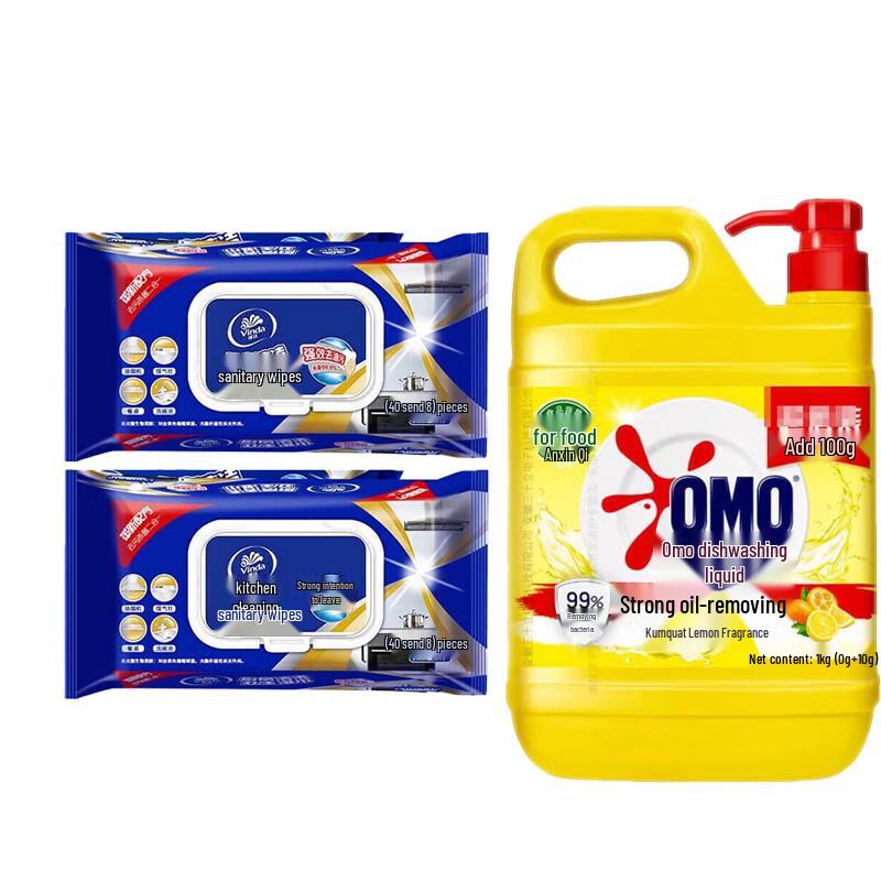 Vinda Kitchen Cleaning Wipes & Lemon Dish Soap Bundle