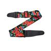 PP Widened PU Leather Guitar Strap - Electric & Classical Folk Style, Personalized Crossbody Design