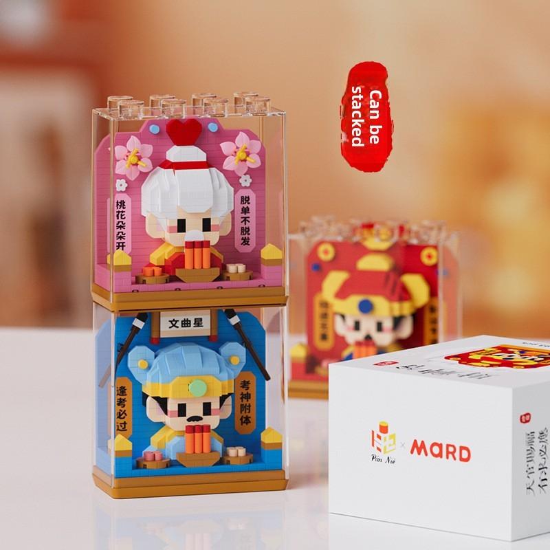 Wealth Of God Micro Building Block Set Model For Family Fun Toy Educational