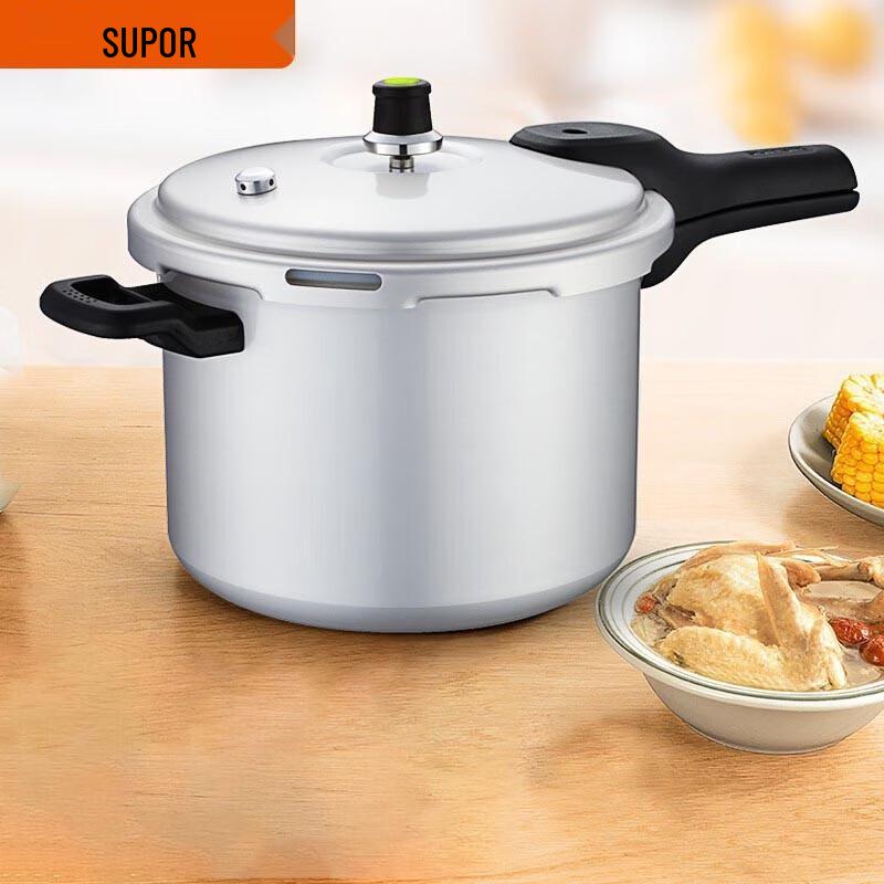 SUPOR Aluminum Alloy Gas Stove Pressure Cooker