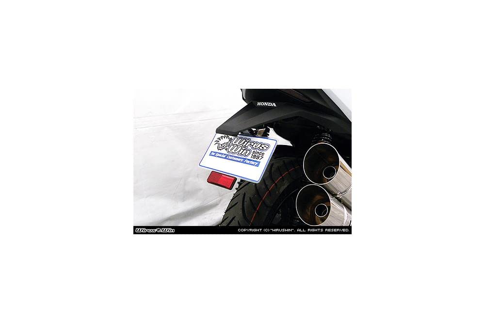 WirusWin Kennzeichenhalter-Kit für FORZA (MF13)