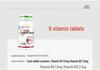 Tangchen Beijian Vitamin B Complex Tablets: Ideal for Late Nights, Overtime, Oral Care, and Social Events - Gift Set