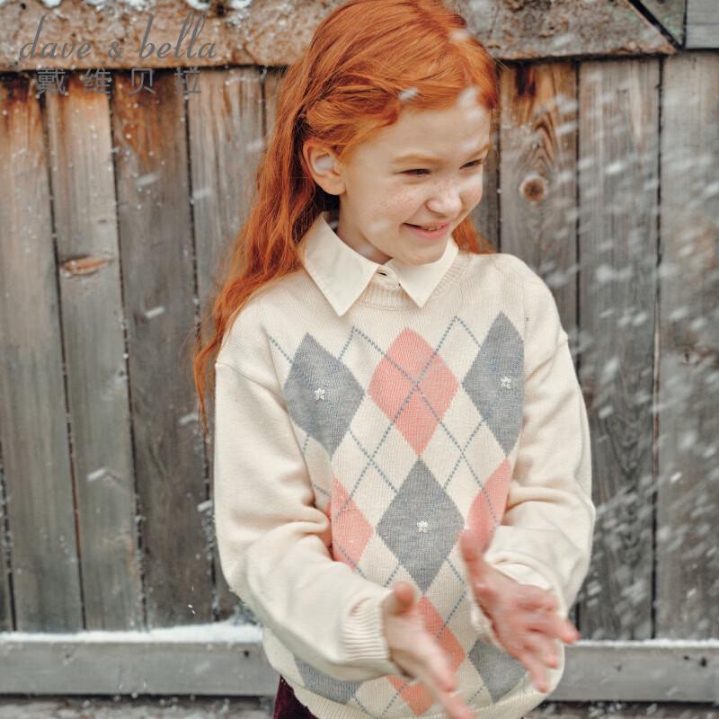 DAVE & BELLA Girls' Plaid Crew Neck Knit Sweater